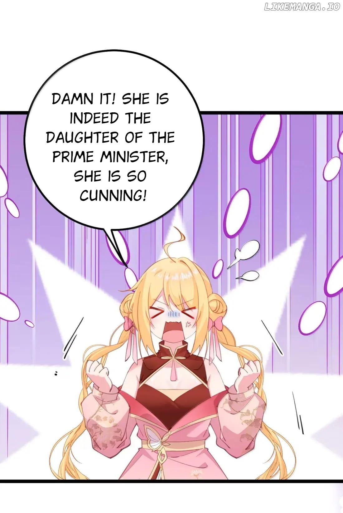 Breaking into the body of the emperor's daughte Chapter 43 - page 30